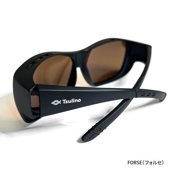 トリアセテート偏光グラス【UVカット/サングラス】